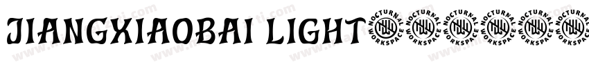 JIANGXIAOBAI Light字体转换